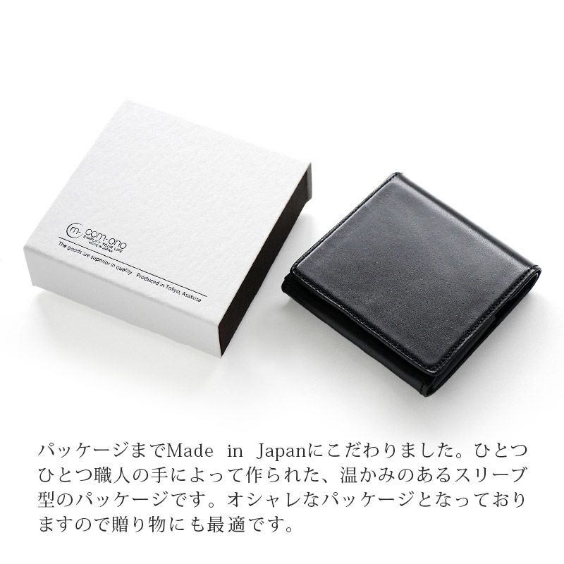 本革 お財布 ミニ コンパクト 小さい 財布 メンズ おしゃれ