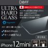 iPhone12mini フィルム 強化 ガラス 保護 画面 透明 日本製