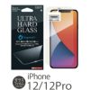 iPhone 12 Pro フィルム 強化 ガラス 保護 画面 透明 日本製