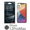 iPhone 12 ProMax フィルム 強化 ガラス 保護 画面 透明 日本製