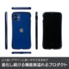 iPhone 12 mini アルミ バンパー ケース アイフォン ブランド