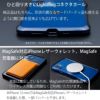 iPhone 12 mini アルミ バンパー ケース アイフォン ブランド