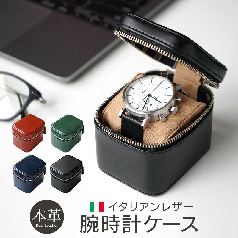 DiLoro レザージッパー腕時計ケース 旅行や保管用 ファスナー付きケースで4つの時計を安全に保管 ブラック＿並行輸入品
