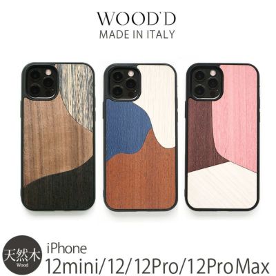 WOOD'D Real Wood Snap-on Covers GEOMETRIC』 iPhone13mini