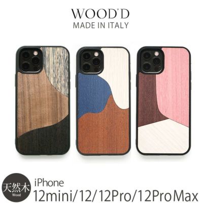 『WOOD'D Real Wood Snap-on Covers INLAYS』 iPhone12mini / iPhone12 / iPhone12Pro / iPhone12ProMax ケース 木製