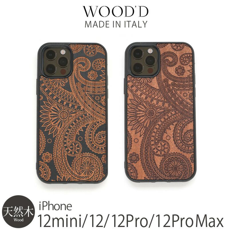 『WOOD'D Real Wood Snap-on Covers LASER DAMASKED』 iPhone12miniケース 木製