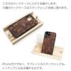 iPhone 12 mini Pro Max ケース 木 カバー スマホケース ウッド