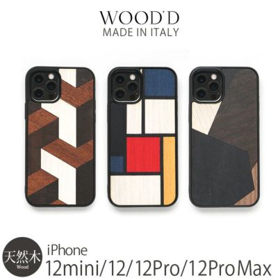 『WOOD'D 木製ケース Real Wood Snap-on Covers GEOMETRIC』 iPhone12mini / iPhone12 / iPhone12Pro / iPhone12ProMax