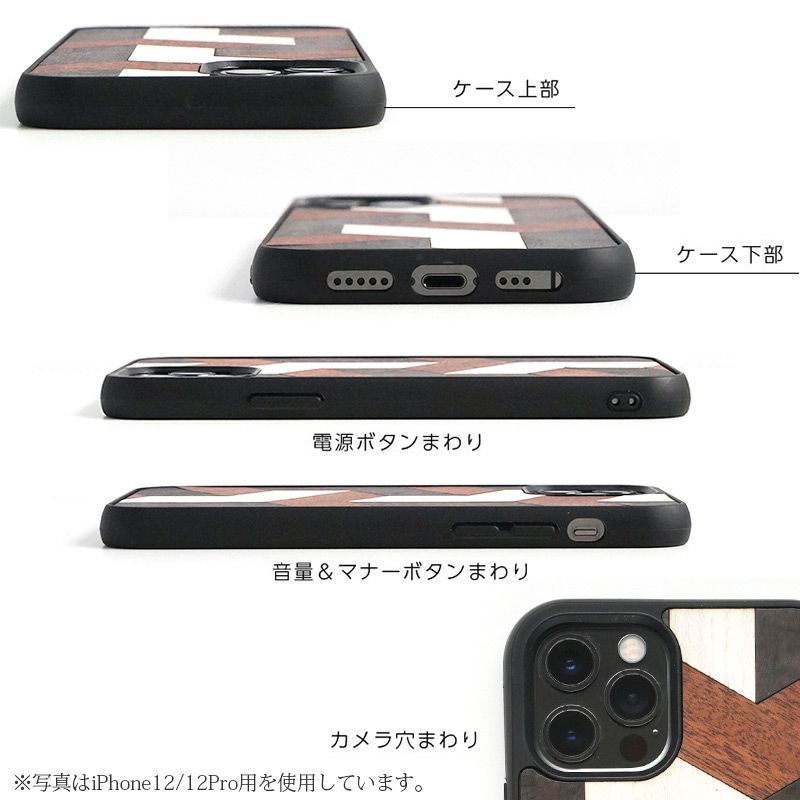 iPhone 12 mini Pro Max ケース 木 カバー スマホケース ウッド