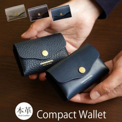 コンパクトウォレット 牛革 com-ono × REVEL TINY WALLET EMBOSSED