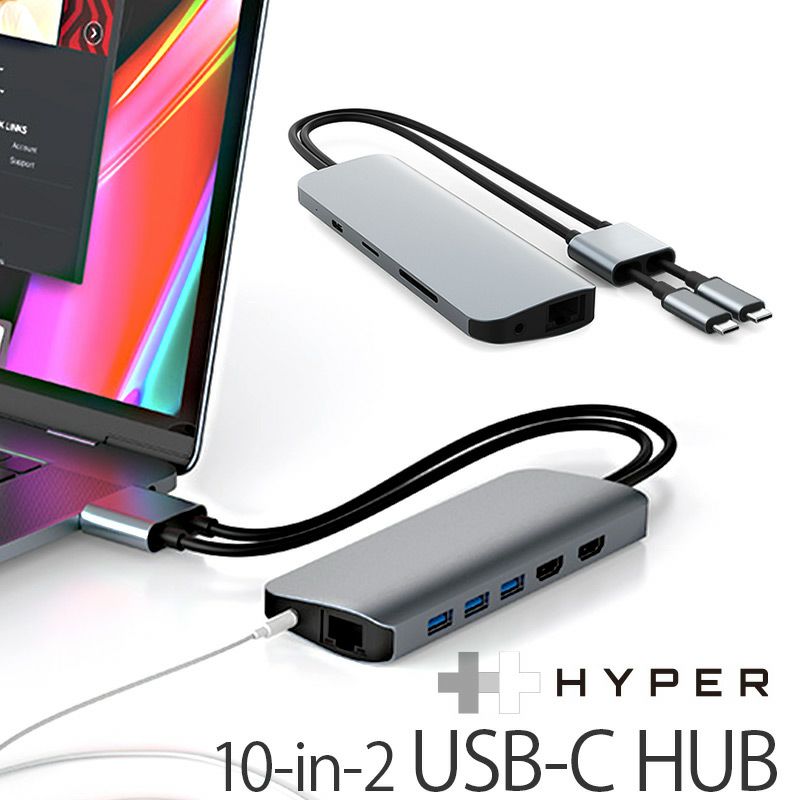 『HyperDrive VIPER 10-in-2 USB-C ハブ』 MacBook Pro/Air用USB-Cハブ