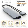 USB-C Type-c usb c macbook pro Air ハブ スリム マックブック