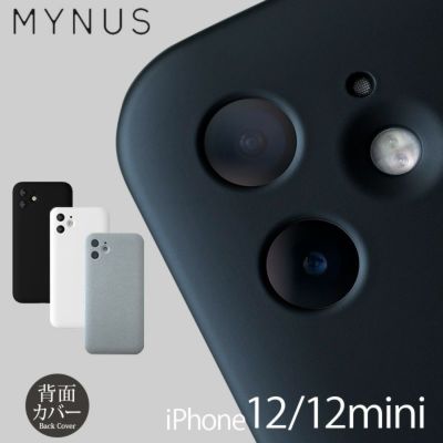 『MYNUS iPhone CASE』 iPhone12 / iPhone12mini ケース 背面 シェル