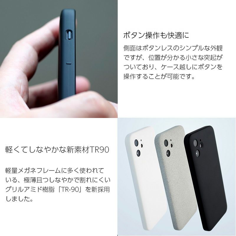 Mynus Iphone Case Iphone12 Iphone12mini ケース 背面 シェル Iphoneケース 機種選択