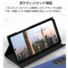 Galaxy Note20 Ultra 5G ケース 手帳 ギャラクシー カバー