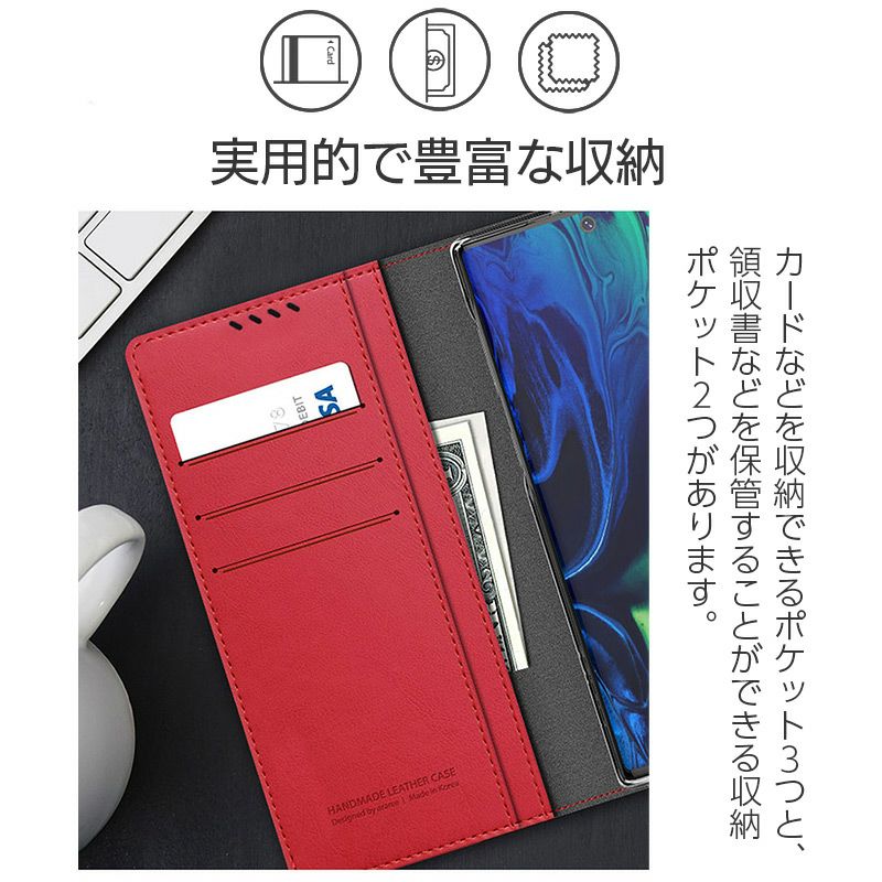 Galaxy Note20 Ultra 5G ケース 手帳 ギャラクシー カバー