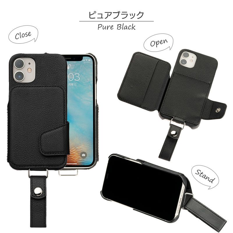 Amazon.co.jp: GUAGUA iPhone12mini ケース クリア ウェーブ