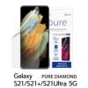 Galaxy S21 S21+ S21Ultra 5G フィルム ギャラクシー 画面保護