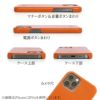 iPhone 12 Pro mini ケース 背面 カバー 本革 アイフォン12 プロ