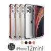motomo INO LINE INFINITY CLEAR CASE for iPhone 12 mini case