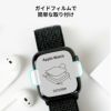 Apple Watch 保護フィルム アップル ウォッチ 44mm 40mm