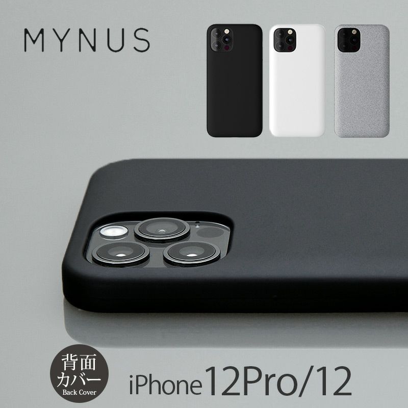 MYNUS iPhone 12 12Pro ケース アイフォン 12 軽い 薄い カバー