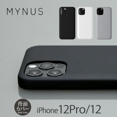 Iphone12mini 128gb ホワイト Simフリー Mynusカバー付 Americansavingsloans Com