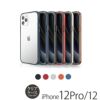 iPhone12 12Pro ケース クリア スマホケース 透明 ソフト カバー