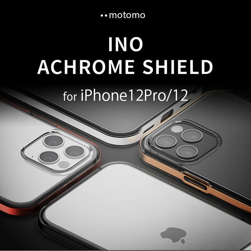 iPhone12 12Pro ケース クリア スマホケース 透明 ソフト カバー