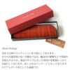 ルガトーレザー ペンケース 日本製 革 皮 筆箱 メンズ シンプル