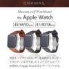 Apple Watch バンド 本革 アップル ウォッチ 38 40 41 42 44 45 ベルト