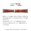 Apple Watch バンド 本革 アップル ウォッチ 38 40 41 42 44 45 ベルト