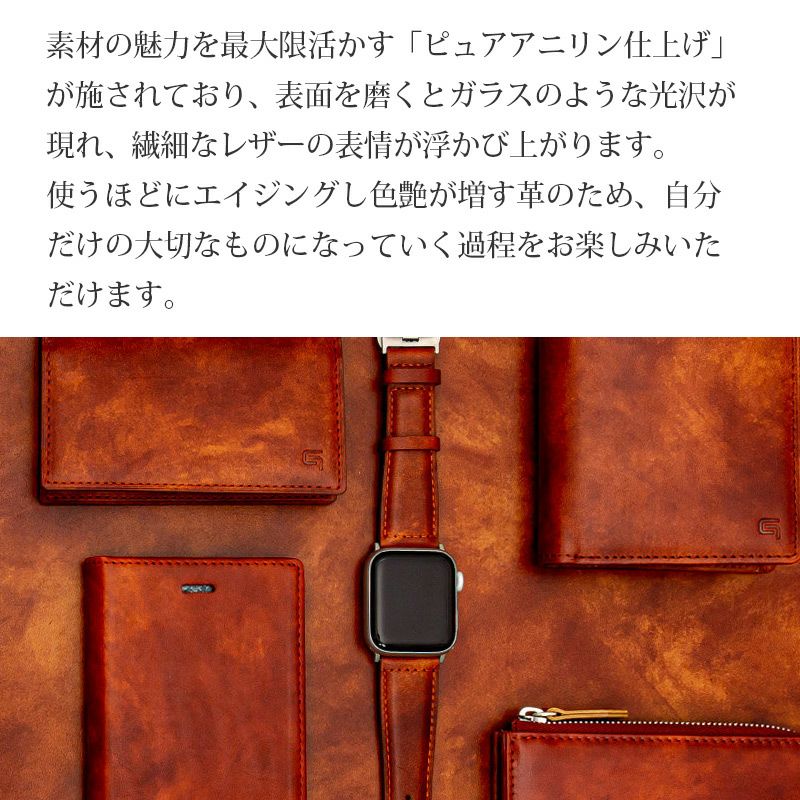 Apple Watch バンド 本革 アップル ウォッチ 38 40 41 42 44 45 ベルト