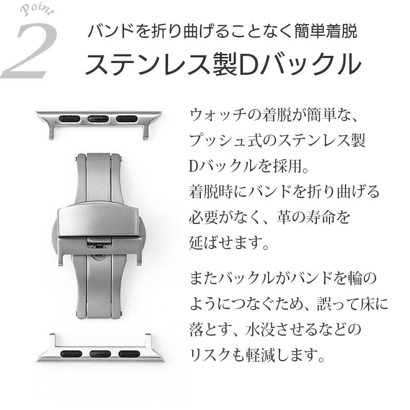 Apple Watch バンド 本革 アップル ウォッチ 38 40 41 42 44 45 ベルト