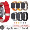 アップルウォッチ 革 バンド 38 40 41 42 44 45 AppleWatch