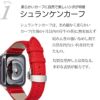 アップルウォッチ 革 バンド 38 40 41 42 44 45 AppleWatch