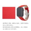 アップルウォッチ 革 バンド 38 40 41 42 44 45 AppleWatch