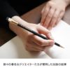 ブラックウィング 鉛筆 えんぴつ BLACKWING 高級鉛筆 デッサン用