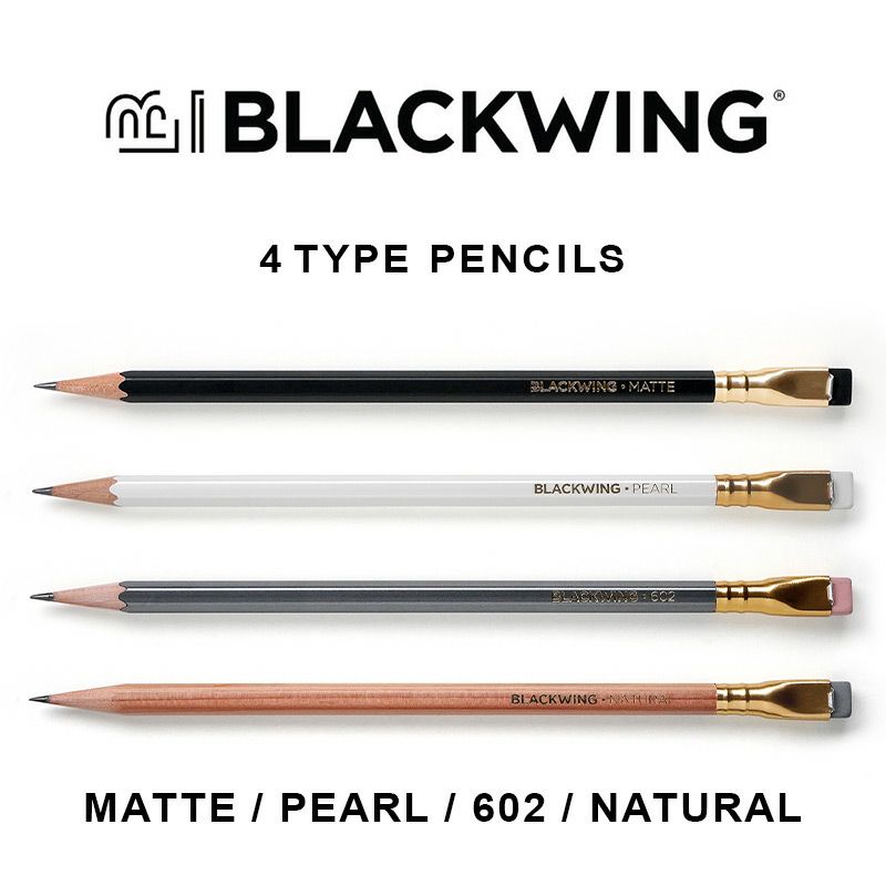 ブラックウィング 鉛筆 えんぴつ BLACKWING 高級鉛筆 デッサン用