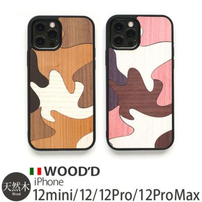 『WOOD'D Real Wood Snap-on Covers CAMO』 iPhone12mini / iPhone12 / iPhone12Pro / iPhone12ProMax ケース 木製