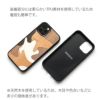 iPhone 12 mini Pro Max ケース 木 カバー スマホケース ウッド