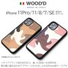 iPhone 11 Pro SE2 8 7 ケース 木 カバー スマホケース ウッド
