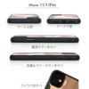 iPhone 11 Pro SE2 8 7 ケース 木 カバー スマホケース ウッド