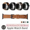 Apple Watch バンド ベルト 本革 替え 44/42mm 40/38mm