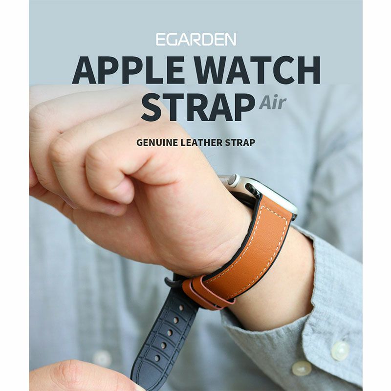 エアートンネル】Apple Watch バンド 本革 45mm / 44mm / 42mm / 41mm