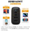 60W USB-Cハブ Switch用ドック 多機能USBハブ ディスプレイ出力