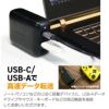 60W USB-Cハブ Switch用ドック 多機能USBハブ ディスプレイ出力