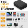 60W USB-Cハブ Switch用ドック 多機能USBハブ ディスプレイ出力