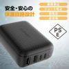 60W USB-Cハブ Switch用ドック 多機能USBハブ ディスプレイ出力