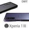 Xperia 1 Ⅲ アルミ バンパー エクスペリア 1 iii Deff  保護